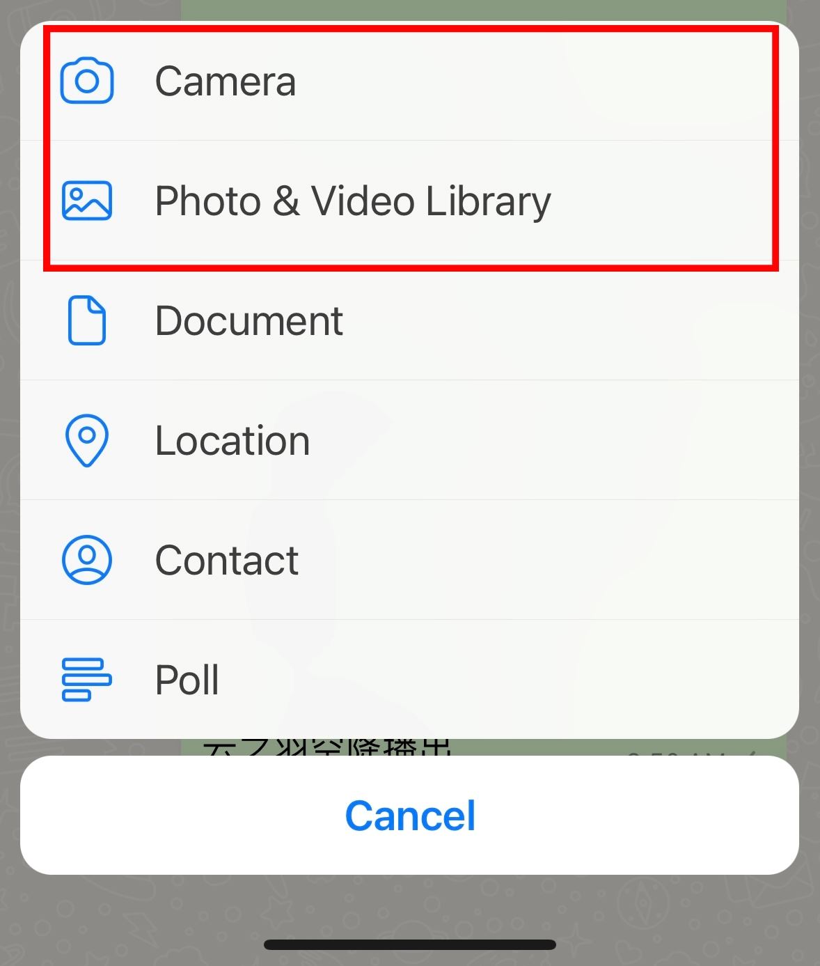 whatsapp可以发送hd高清图片啦❗图片不怕被压缩了🔥