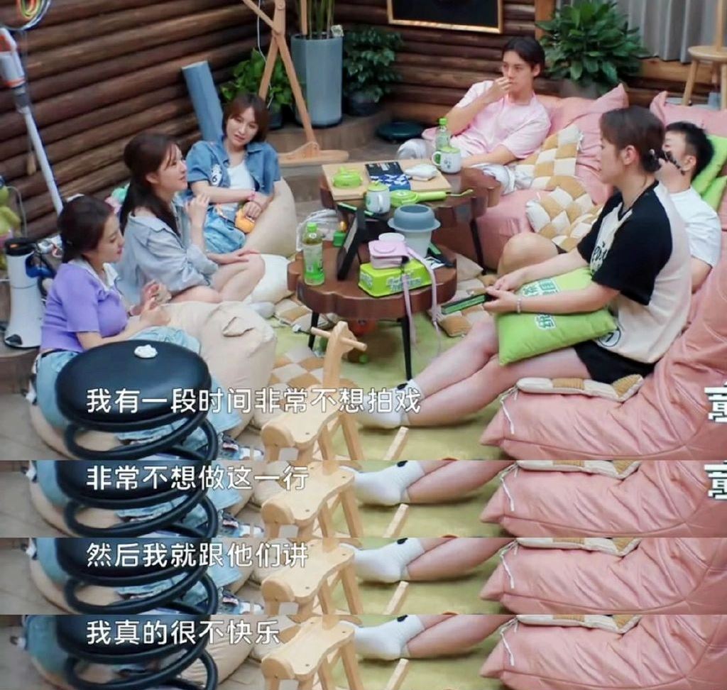 赵露思曾经想过退出娱乐圈❗结果妈妈一个举动让他泪奔😭