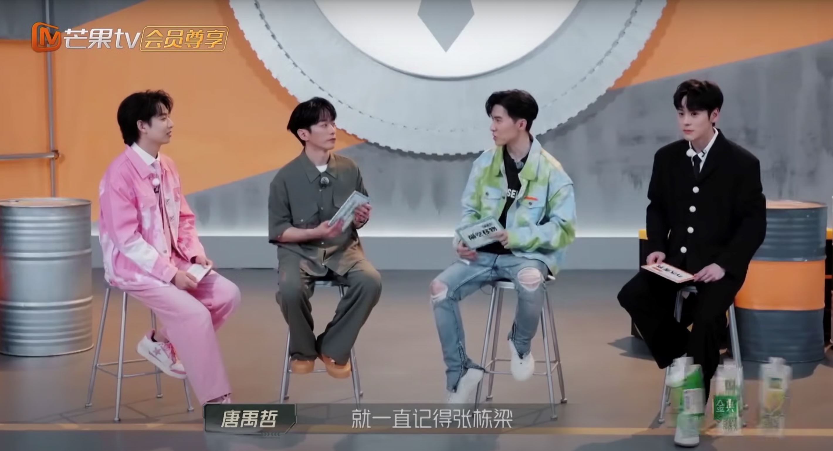 原来张栋梁唐禹哲早就认识了❗在09年show power音乐会上有过一面之缘🔥