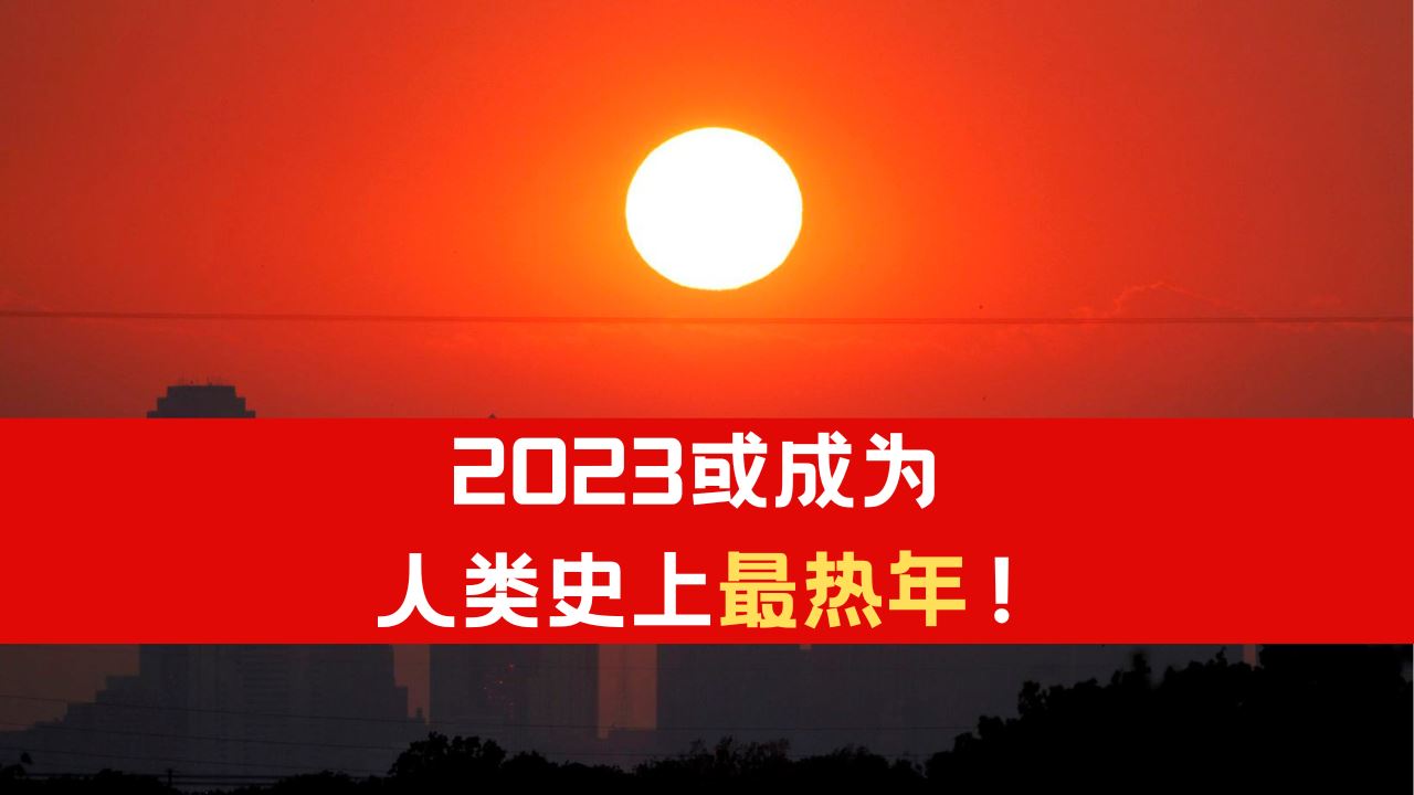2023-2_16.png