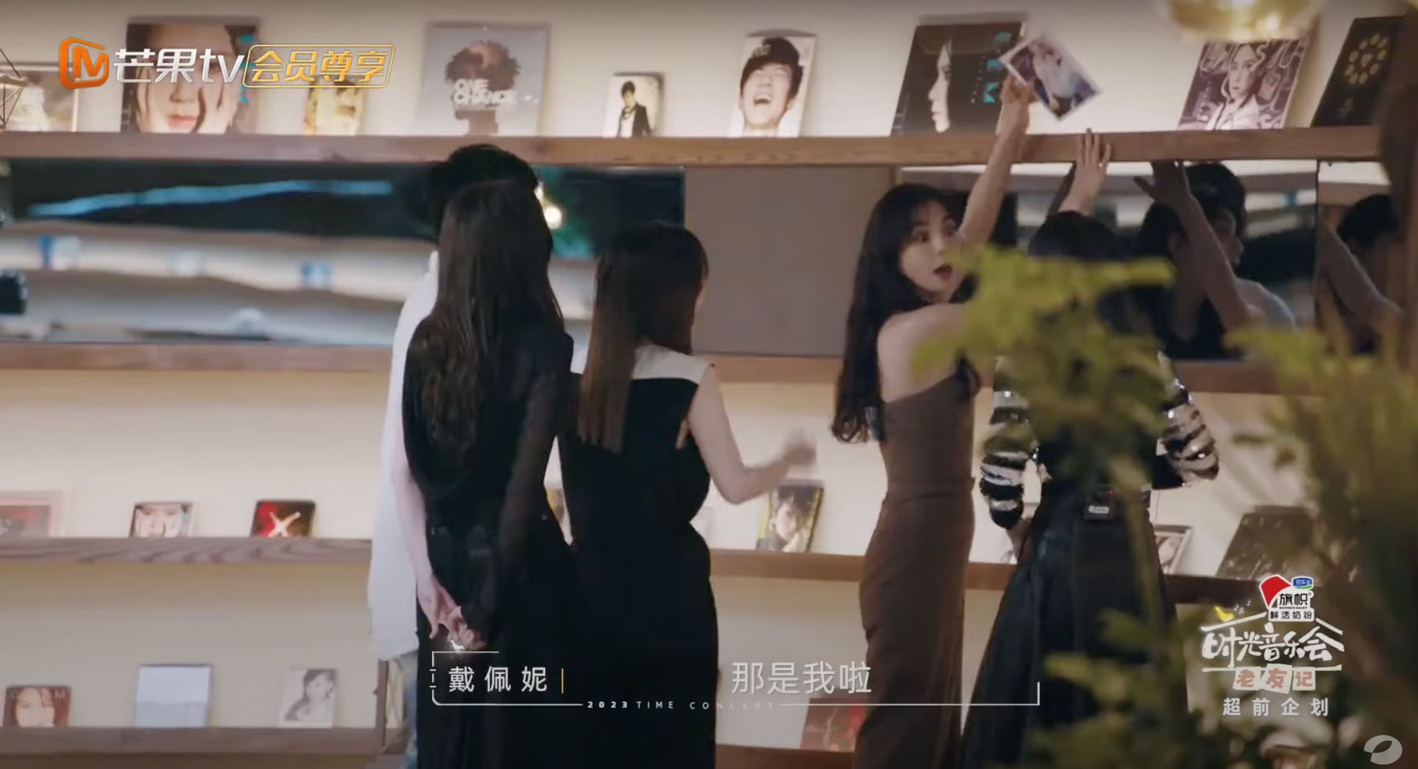 ella陈嘉桦竟把戴佩妮认成自己❗俩人专辑造型超级像🔥