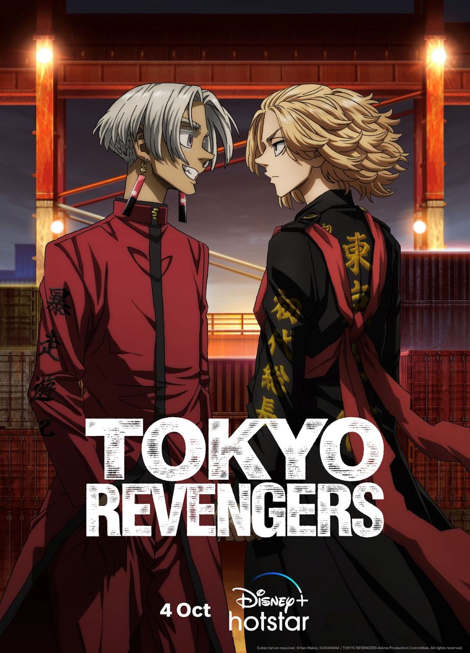 highly anticipated anime tokyo revengers: tenjiku arc debuts this october on disney+ hotstar!