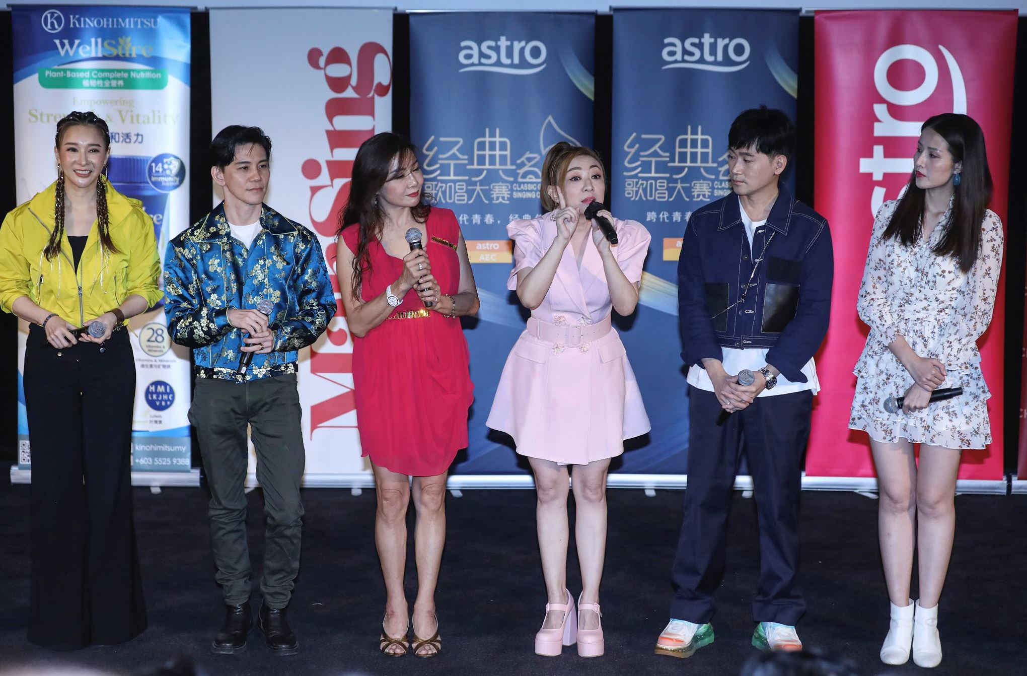 《astro经典名曲歌唱大赛2023》22强诞生！迎接全新赛制！