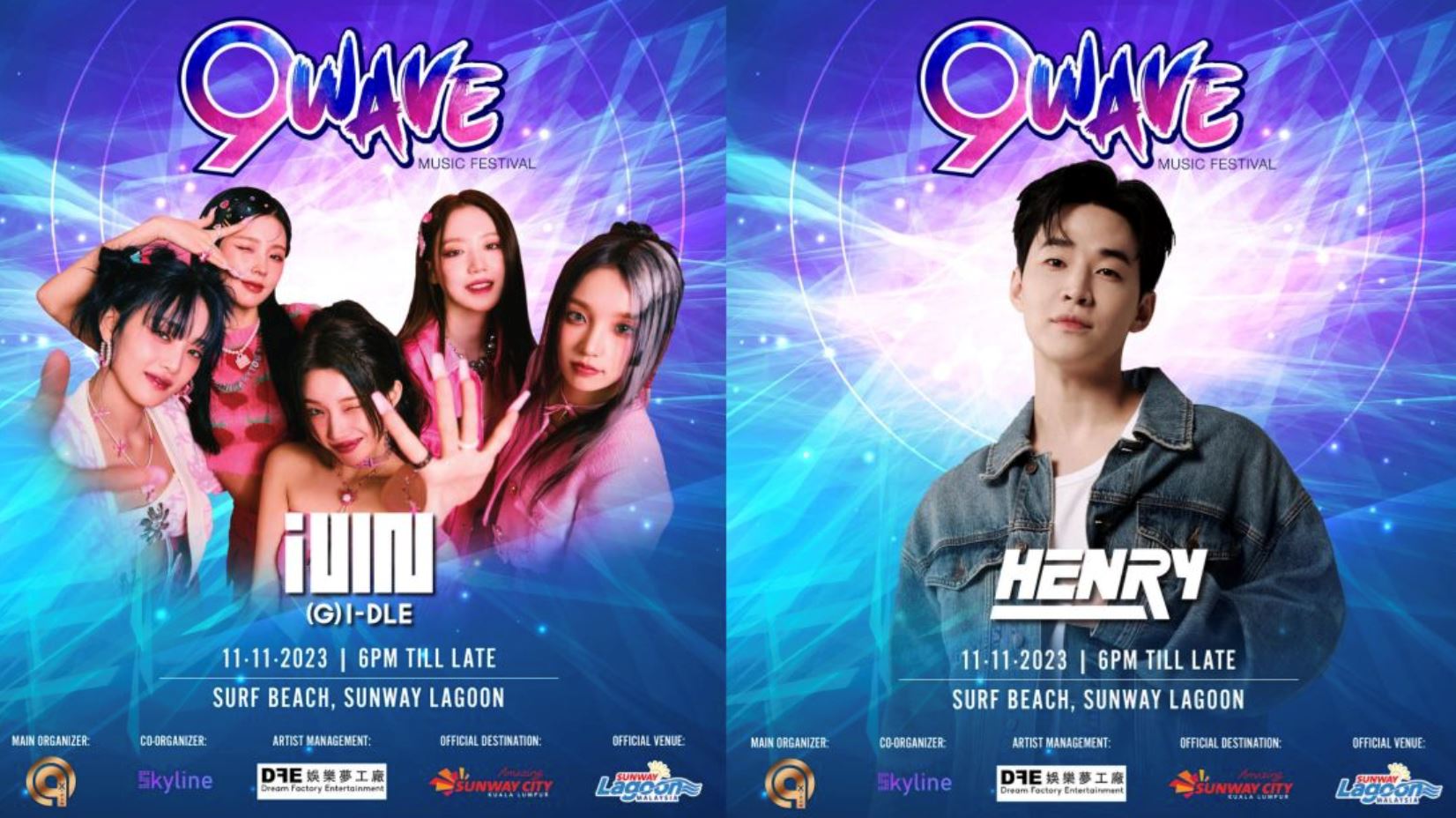 （g）i-dle、刘宪华确定来马！ 11月亮相大马音乐节！