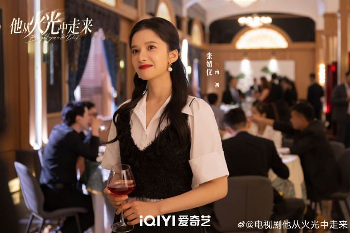 他从火光中走来今天开播❗黄景瑜张婧仪领衔主演🔥