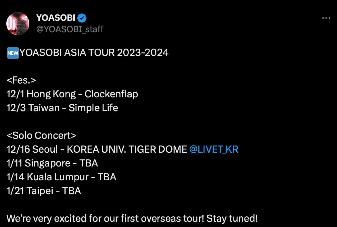 yoasobi首个海外演出！爆明年1月将来马开唱！