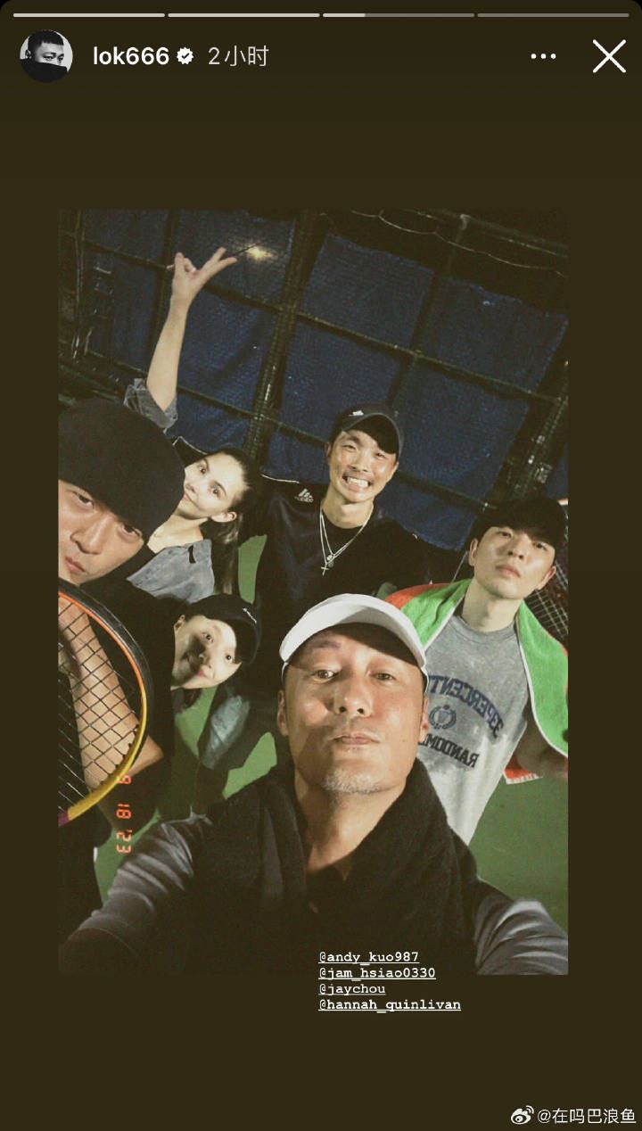 🎾周杰伦和余文乐单挑打网球❗赌注是输了送出自己手上的球拍🔥