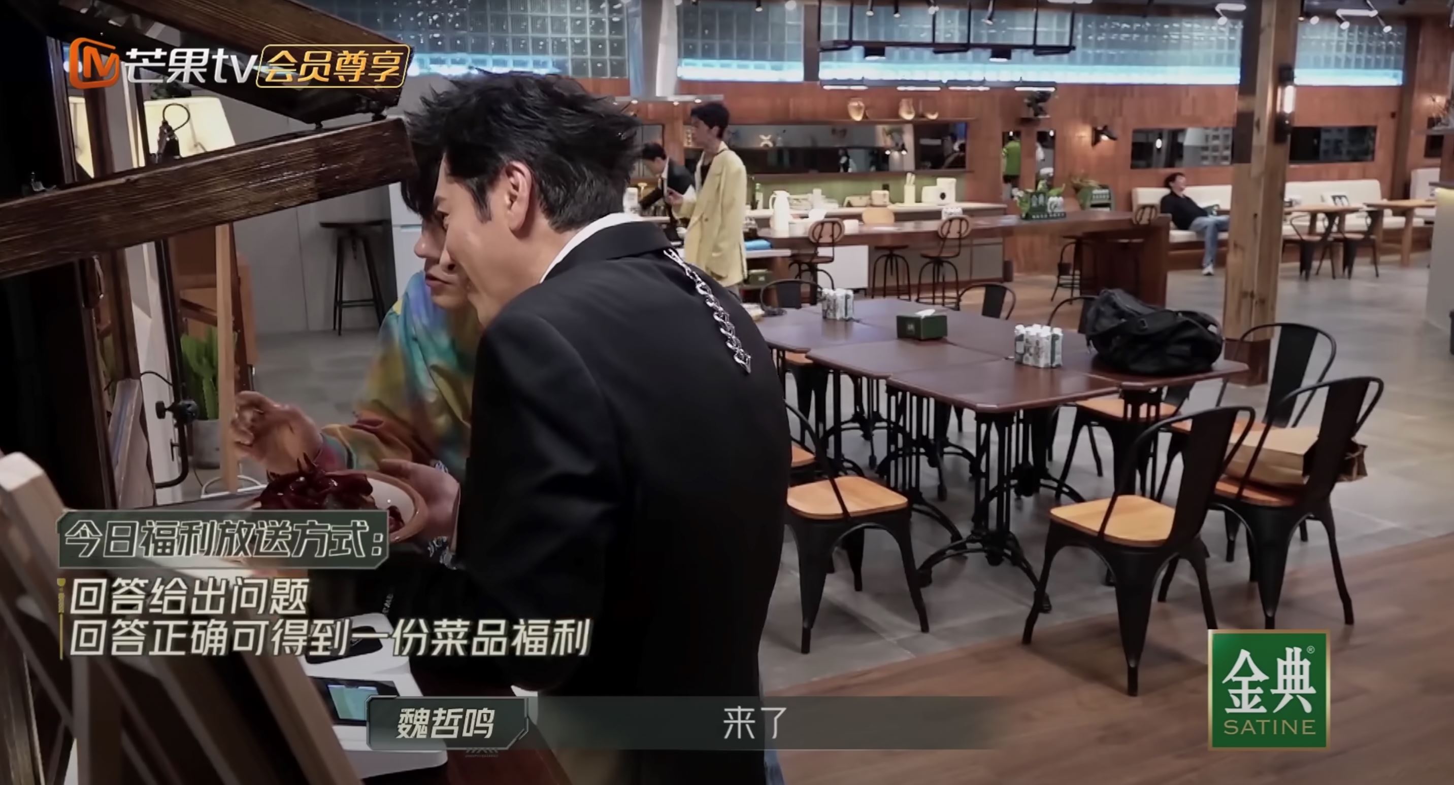 张远被问为什么没去《嘉宾》中婚礼❗自曝原因简直太真实啦🤣