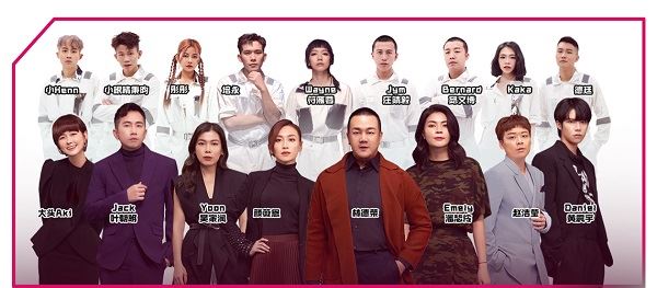 MY BIG SHOW DJ阵容