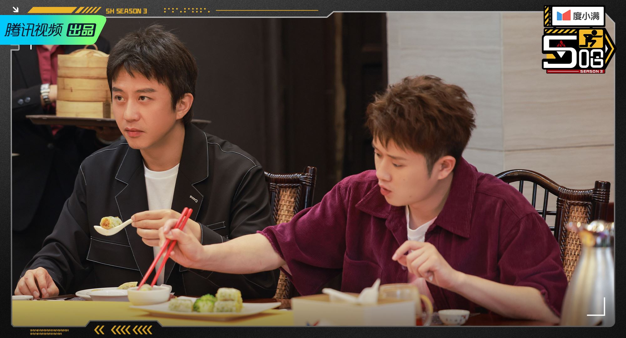 陆综《五哈4》官宣阵容❗邓超 陈赫 鹿晗携其余成员继续搞笑播出🔥