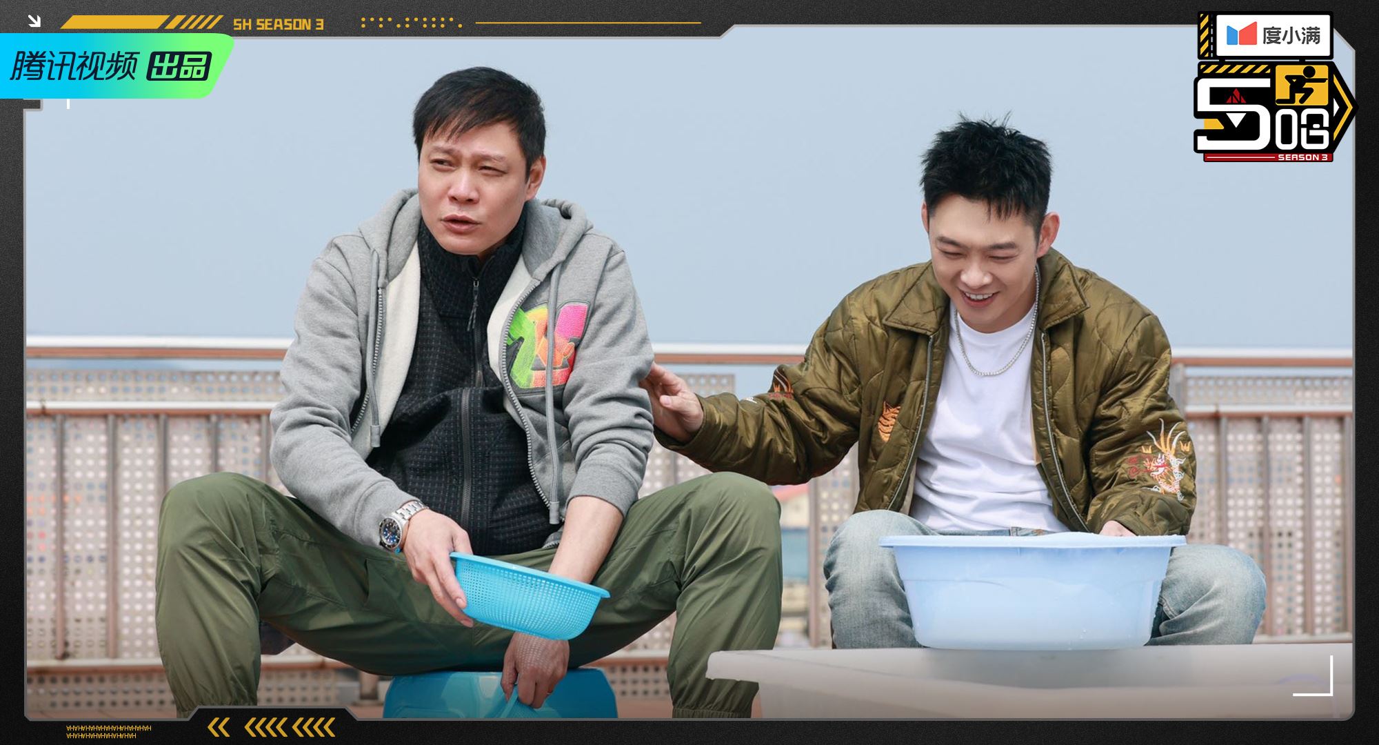 陆综《五哈4》官宣阵容❗邓超 陈赫 鹿晗携其余成员继续搞笑播出🔥