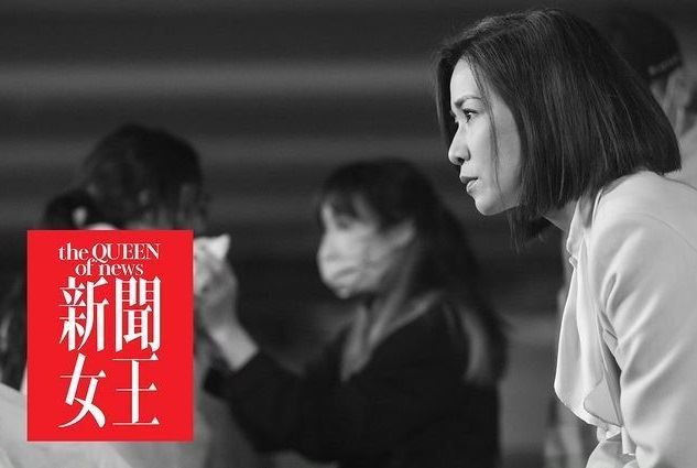 盘点2023年tvb3套台庆剧❗阵容全是我们熟悉的老戏骨🔥