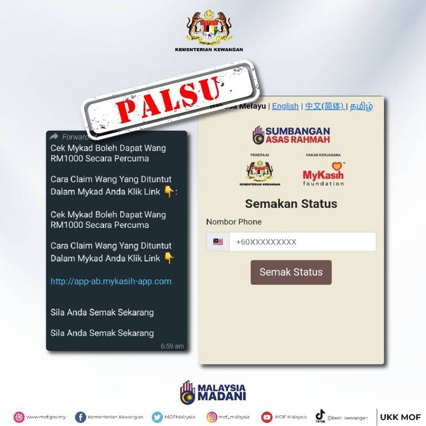 awas link palsu konon boleh check ic untuk dapat wang rm1,000 percuma