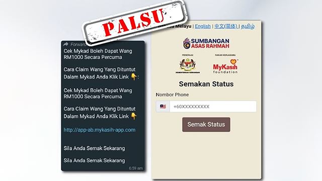 link-palsu-640.png