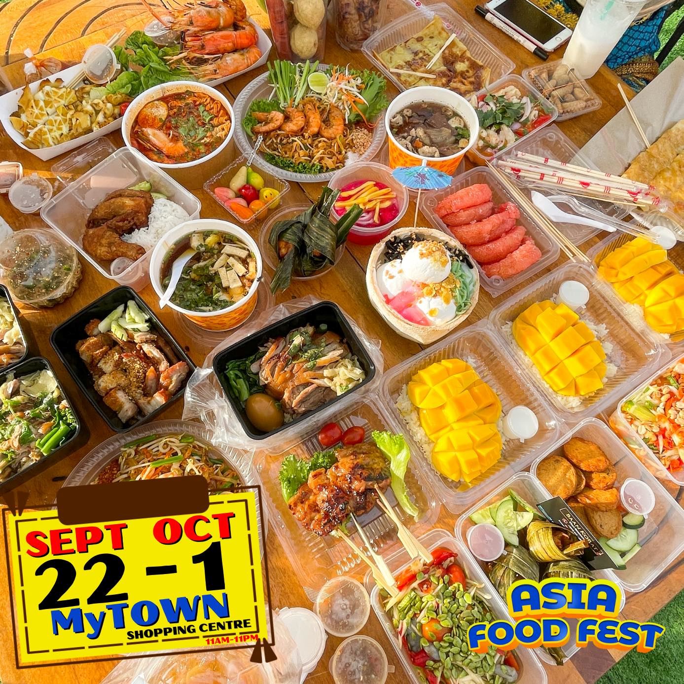 让你一次过吃完四国美食❗全马最大亚洲美食展就在mytown🔥