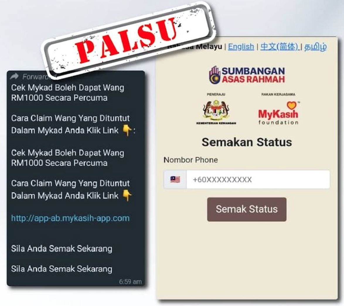 awas link palsu konon boleh check ic untuk dapat wang rm1,000 percuma