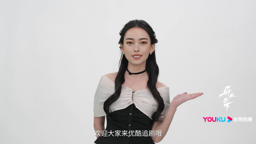 陆剧第一个ai 演员❗演员「厘里」整个人酷似杨颖🔥