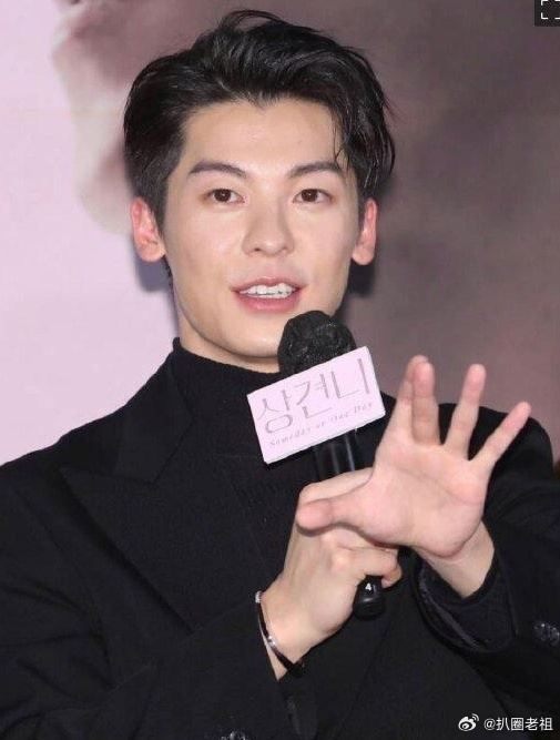 许光汉确定进军韩国❗首部作品变身杀手与李善均 刘在明 李光洙合作🔥