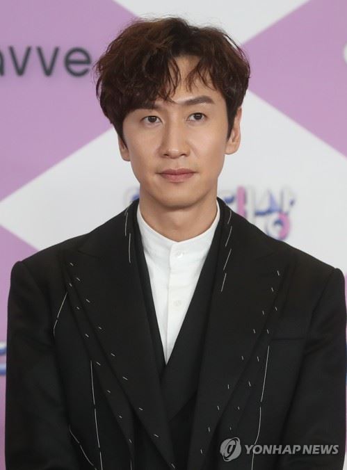 许光汉确定进军韩国❗首部作品变身杀手与李善均 刘在明 李光洙合作🔥