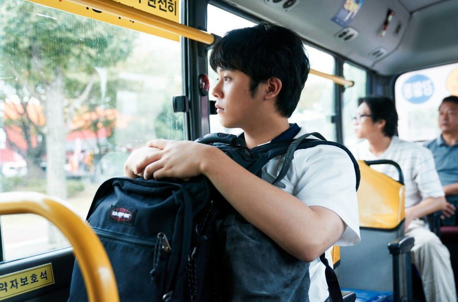 盘点韩剧《moving异能》7句动人语录❗当你真的要飞的时候就不要害怕坠落✨