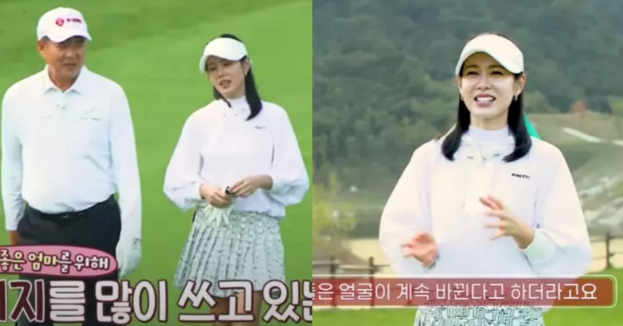 孙艺珍透露“二胎计划”！揭露宝宝长相！