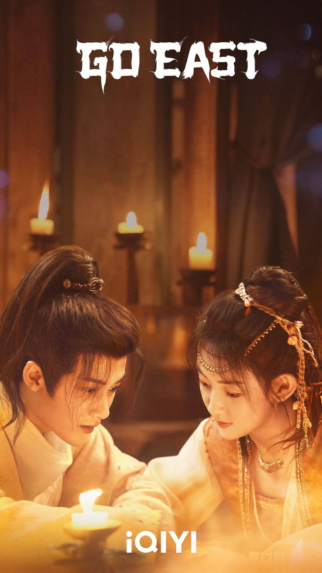  爱奇艺公布古装待播片单❗你最期待哪一部呢🔥