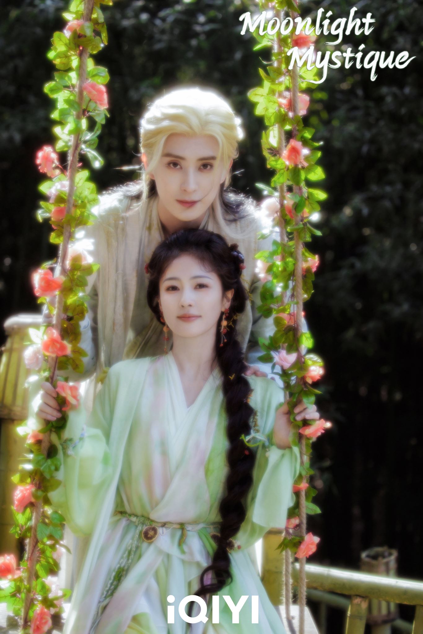  爱奇艺公布古装待播片单❗你最期待哪一部呢🔥