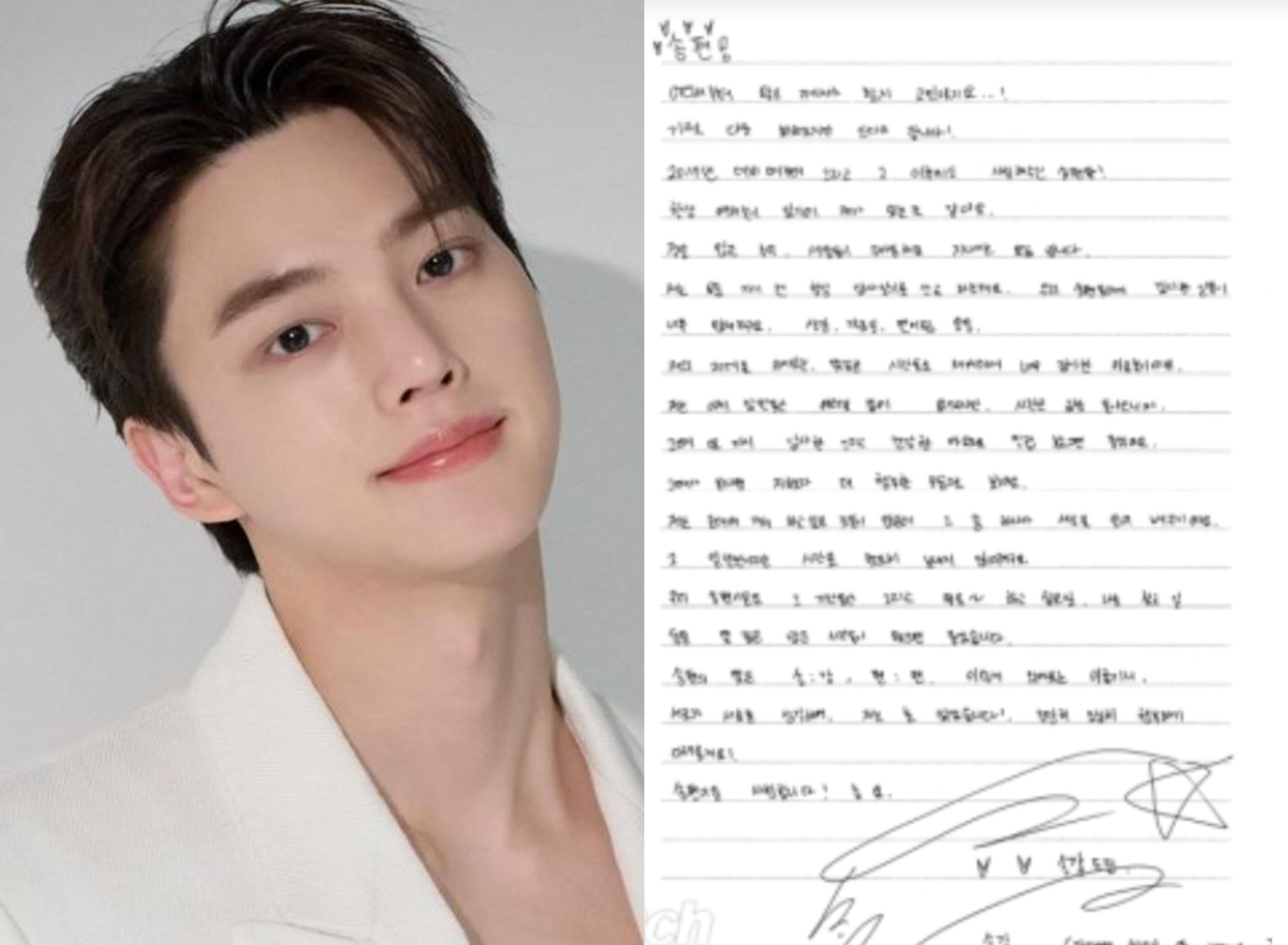 don't forget me! song kang leaves handwritten letter for fans before entering military service