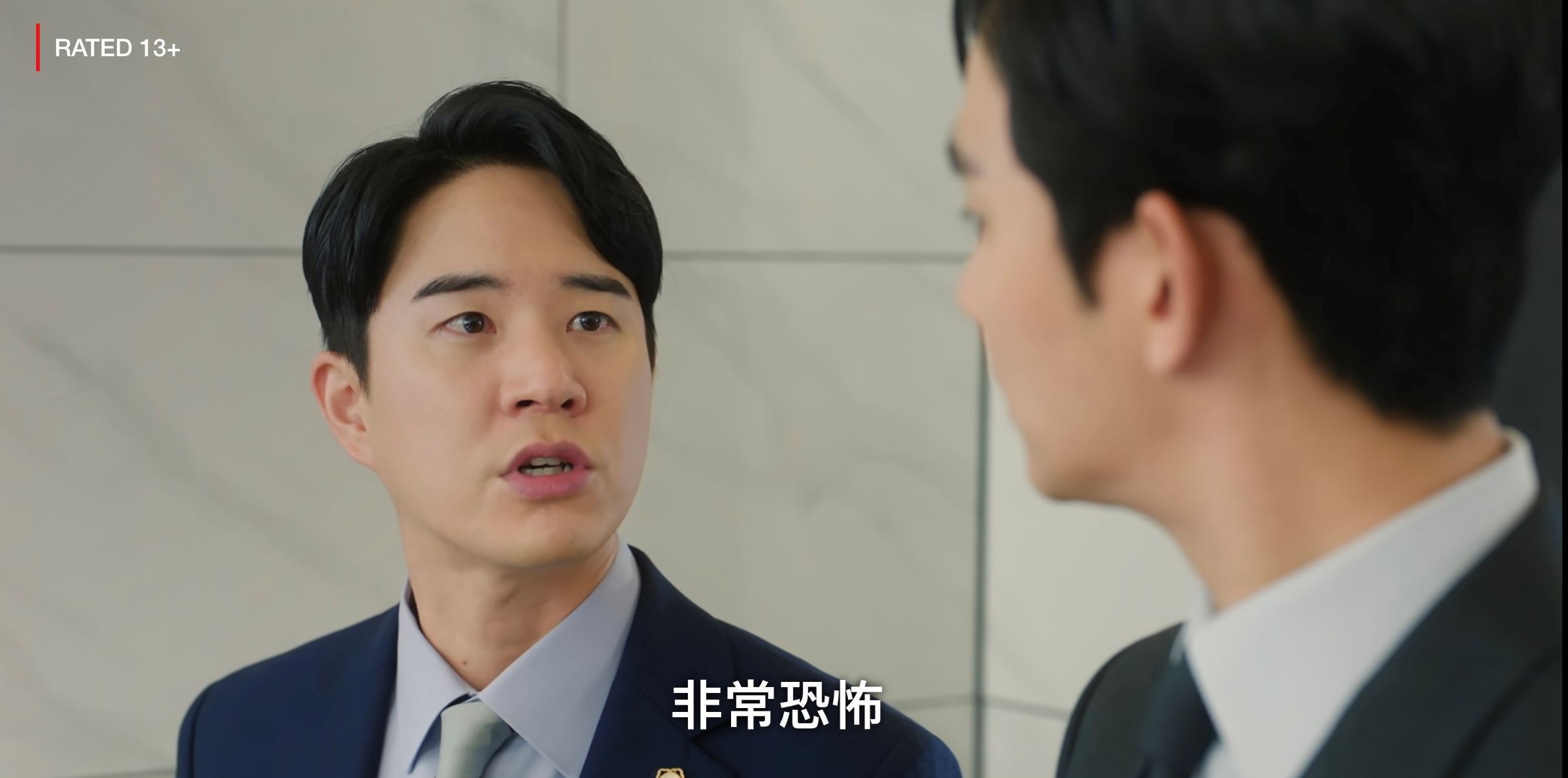 🇰🇷宋仲基以律师身份客串《泪之女王》❗梦幻联动韩剧《黑道律师文森佐》😍