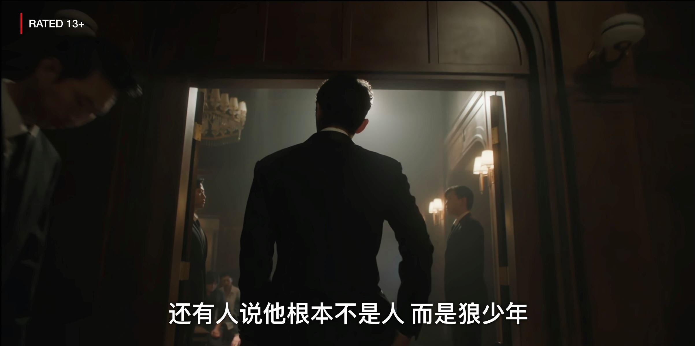 🇰🇷宋仲基以律师身份客串《泪之女王》❗梦幻联动韩剧《黑道律师文森佐》😍