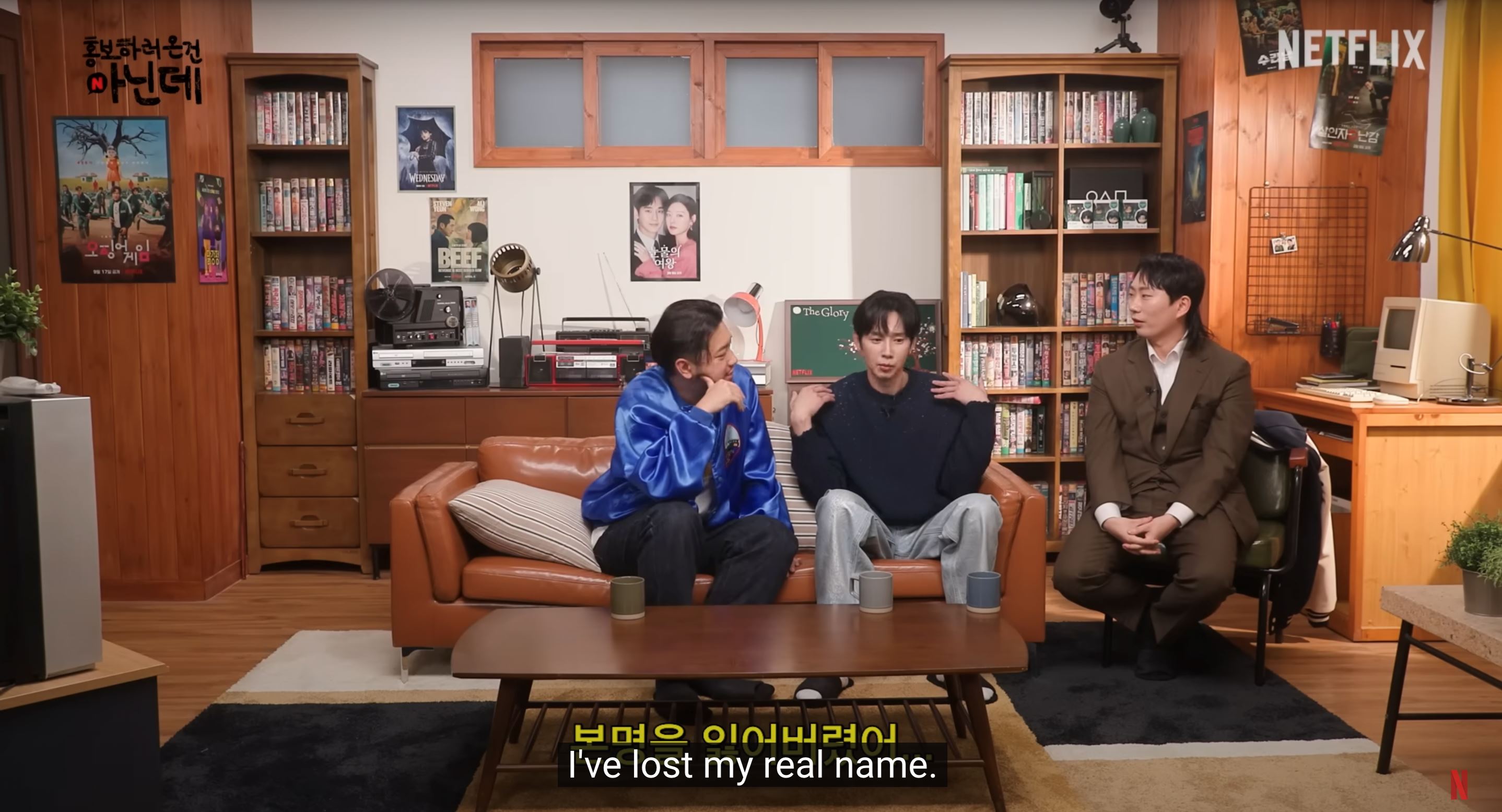 🇰🇷韩国演员朴成勋因《黑暗荣耀》痛失本名❗路人同事都叫他「在俊」🤣