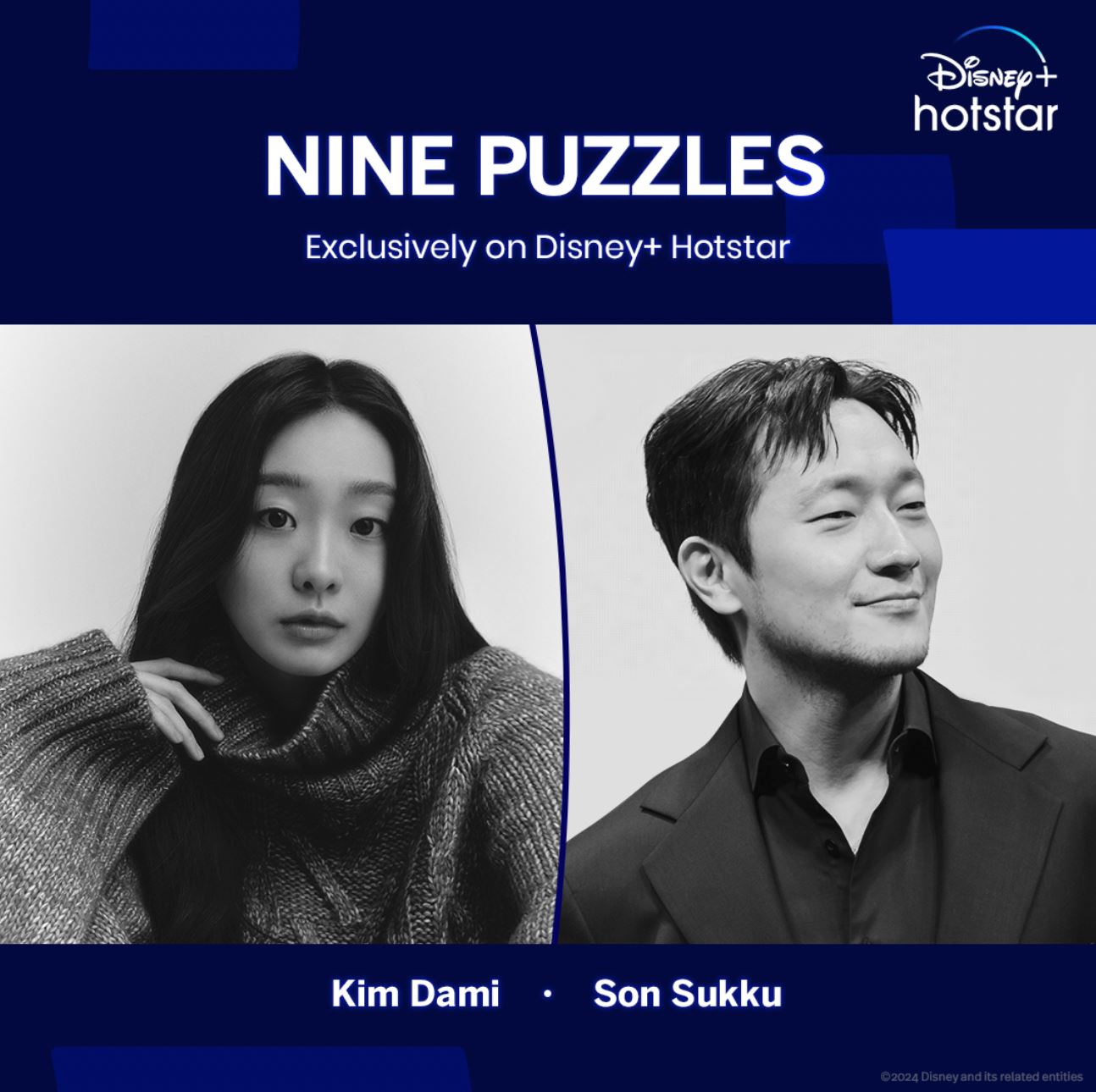 korean criminal thriller nine puzzles coming 2025 exclusively to disney+ hotstar!