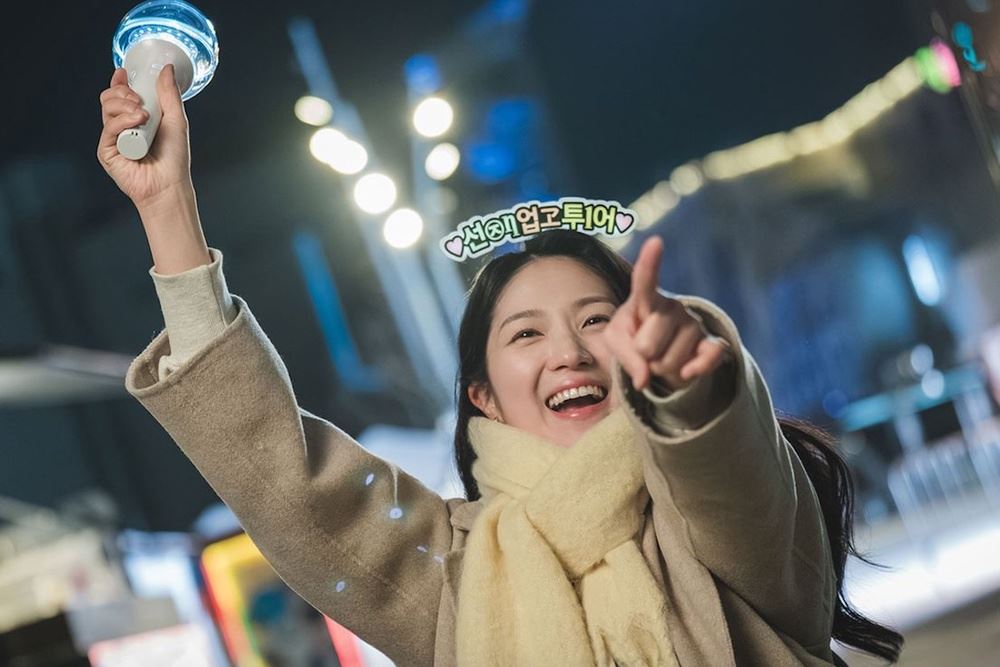 📺韩剧《背着善宰跑》热播中❗追星女孩穿越时空拯救自家偶像🔥