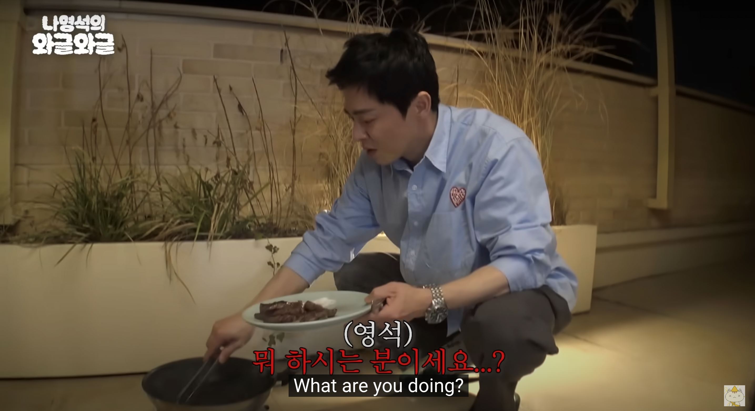 🇰🇷韩剧《机智医生生活》第三季确定会开拍🥳99s五人帮烤肉烤到火警响🤣