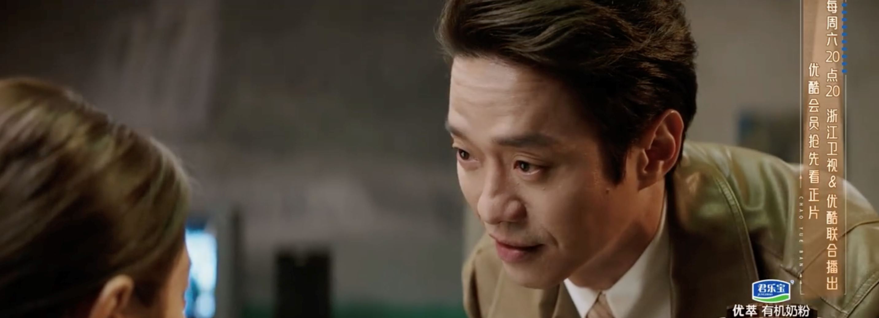 📺《无限超越班2》张栋梁饰演好色港商❗一举一动把令人作呕演绎得淋漓尽致🔥