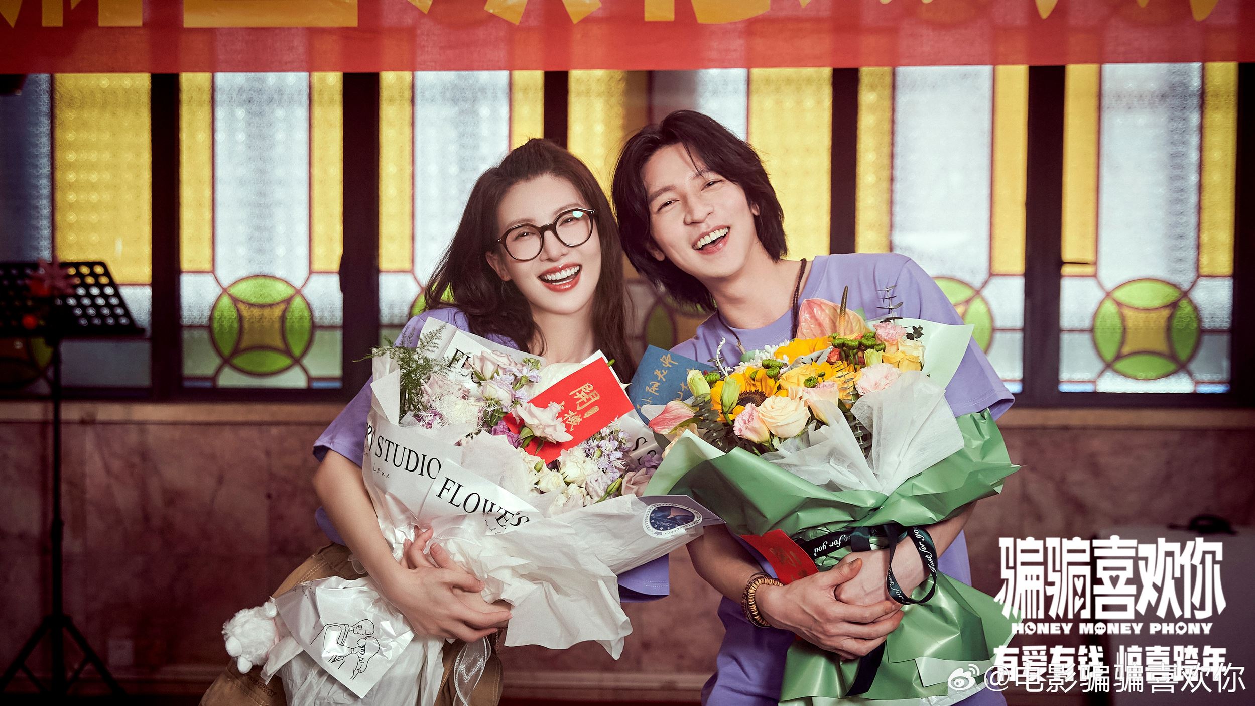 📺继《孤注一掷》后金晨、孙阳再续前缘❗这次直接升级为「骗子情侣」😱