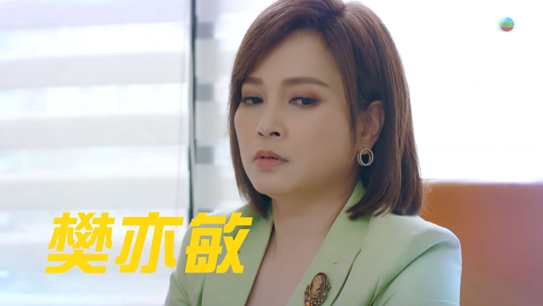 📺tvb《神耆小子》5月6日开播❗郑则仕、萧正楠等人领衔主演🔥