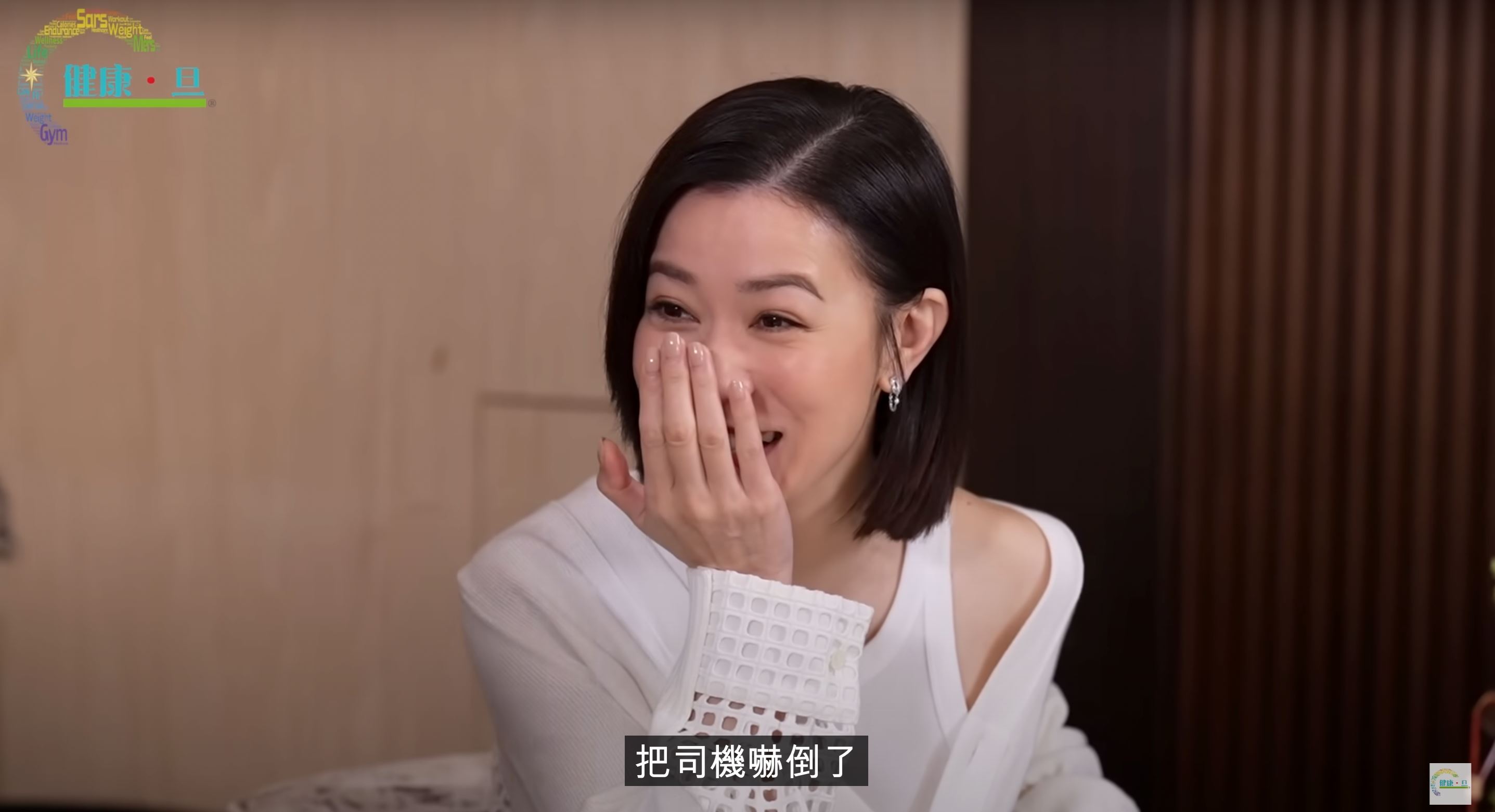 佘诗曼入行初期曾被扔剧本大骂❗大感委屈强忍泪水完成工作🥹