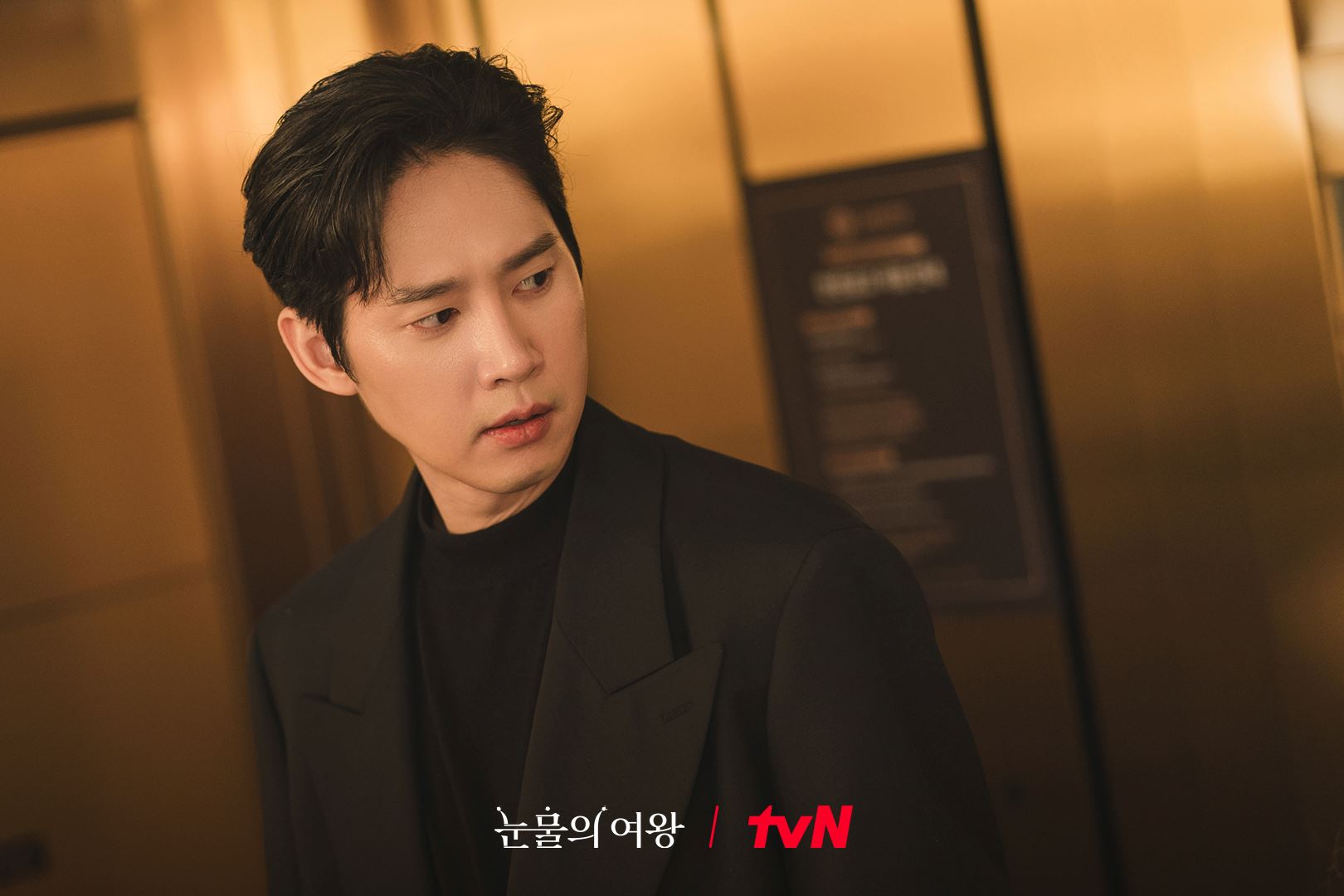 🇰🇷朴成勋本人超级奈斯❗被餐厅阿姨打后背「放过放过贤佑和海仁吧」🤣