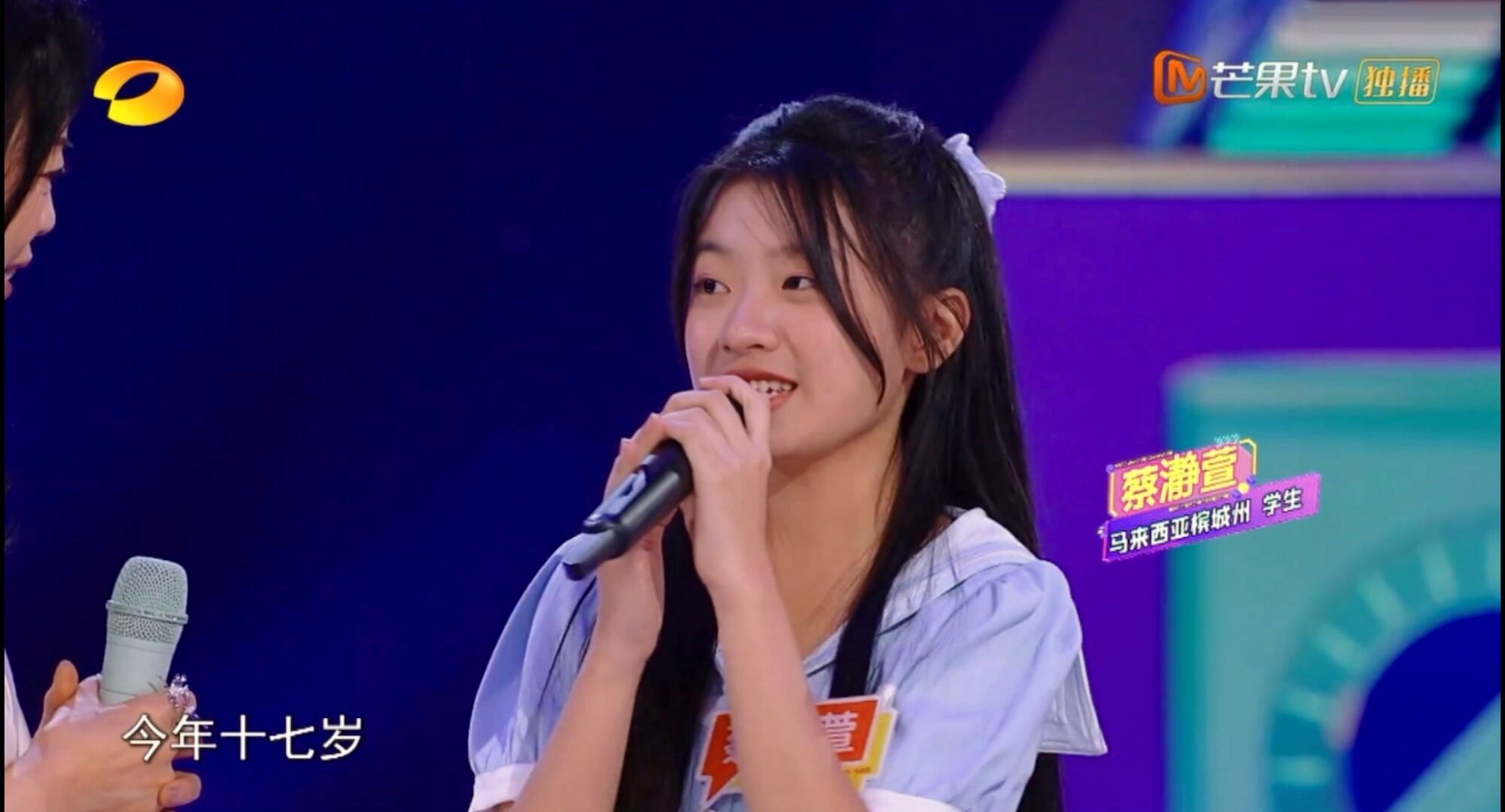 盘点登中国舞台的大马歌手❗bell玲慧曾与陈楚生合唱🎤