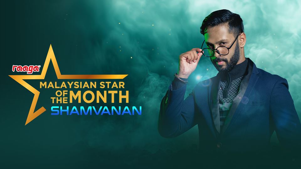 video-malaysian-star-of-the-month_1.png