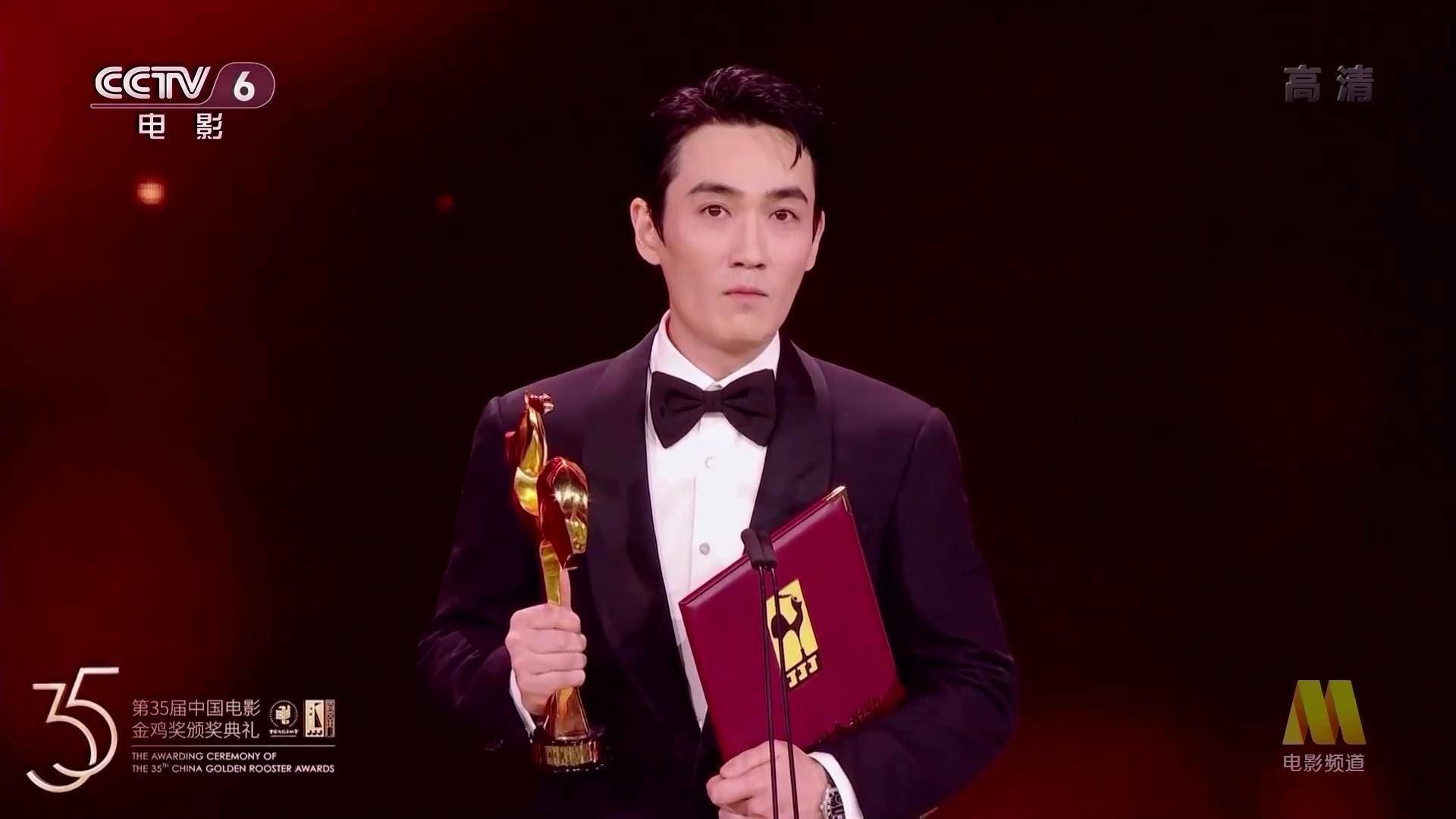 🇨🇳朱一龙凭《人生大事》夺影帝❗赵丽颖饰聋哑母亲夺女配🔥