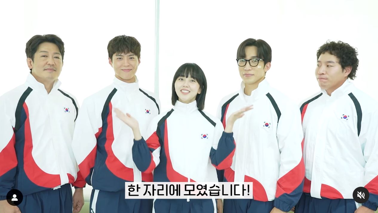 🇰🇷朴宝剑化身拳击手🥊满脸伤差点认不出🥹