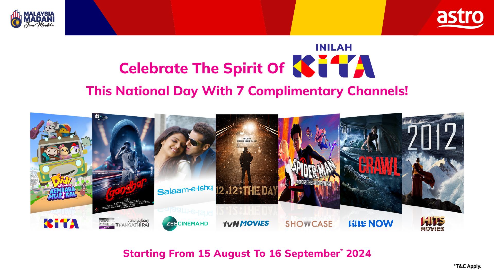 astro“inilah kita”欢庆国庆日与马来西亚日活动！还有更多精彩活动！