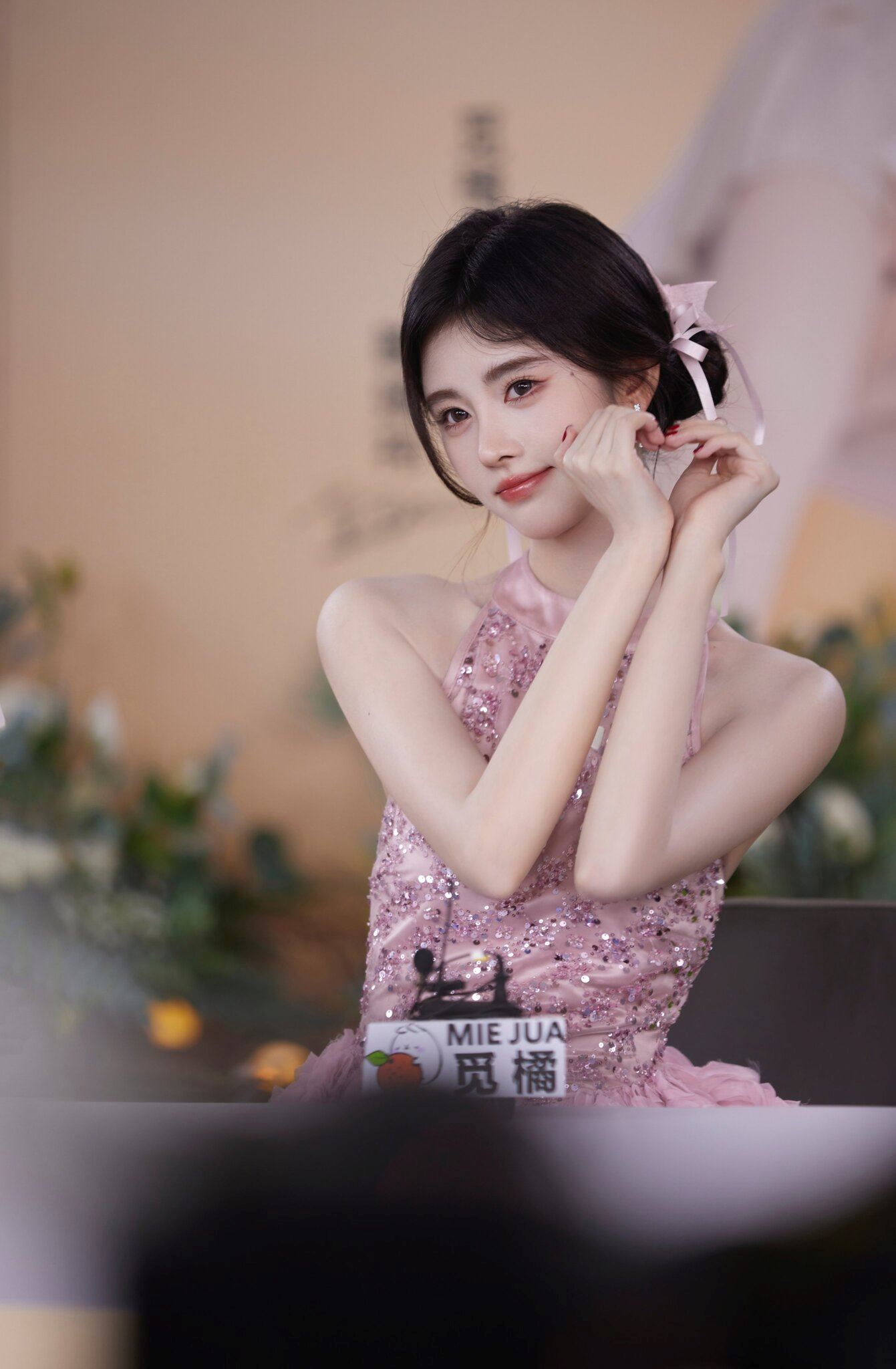 网投中国最美演员🗳️迪丽热巴仅排第三⚡️