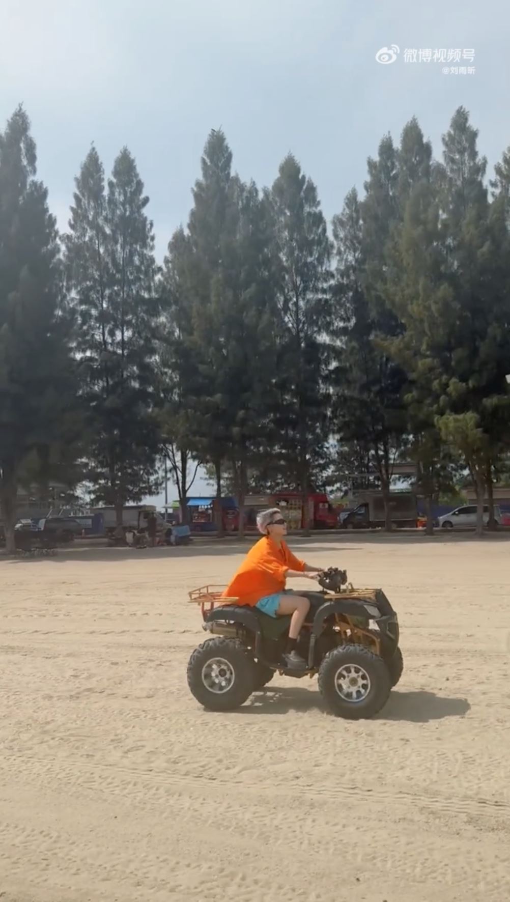 🇨🇳刘雨昕现身马六甲❗还意外“中大奖”🐦