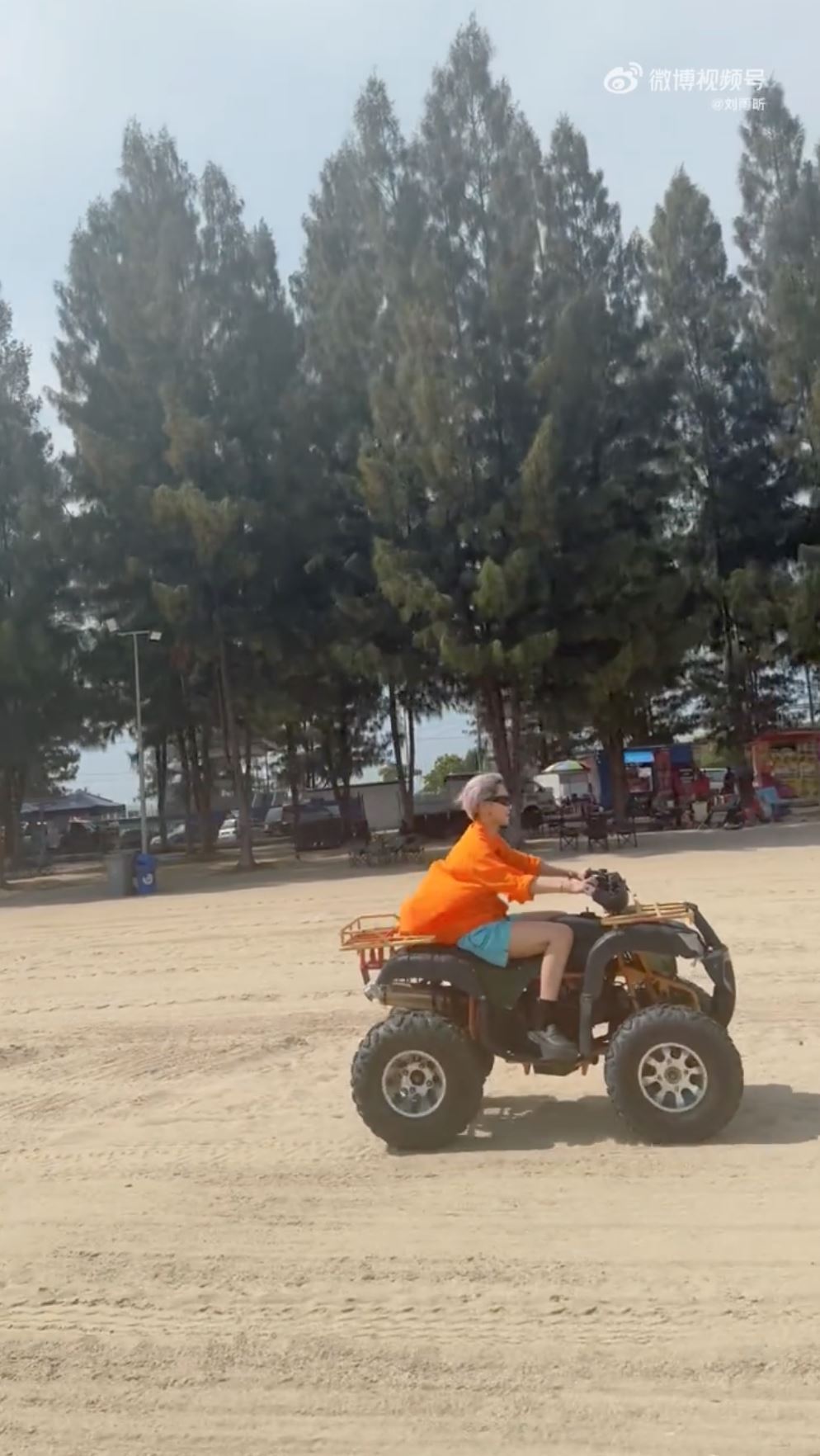 🇨🇳刘雨昕现身马六甲❗还意外“中大奖”🐦