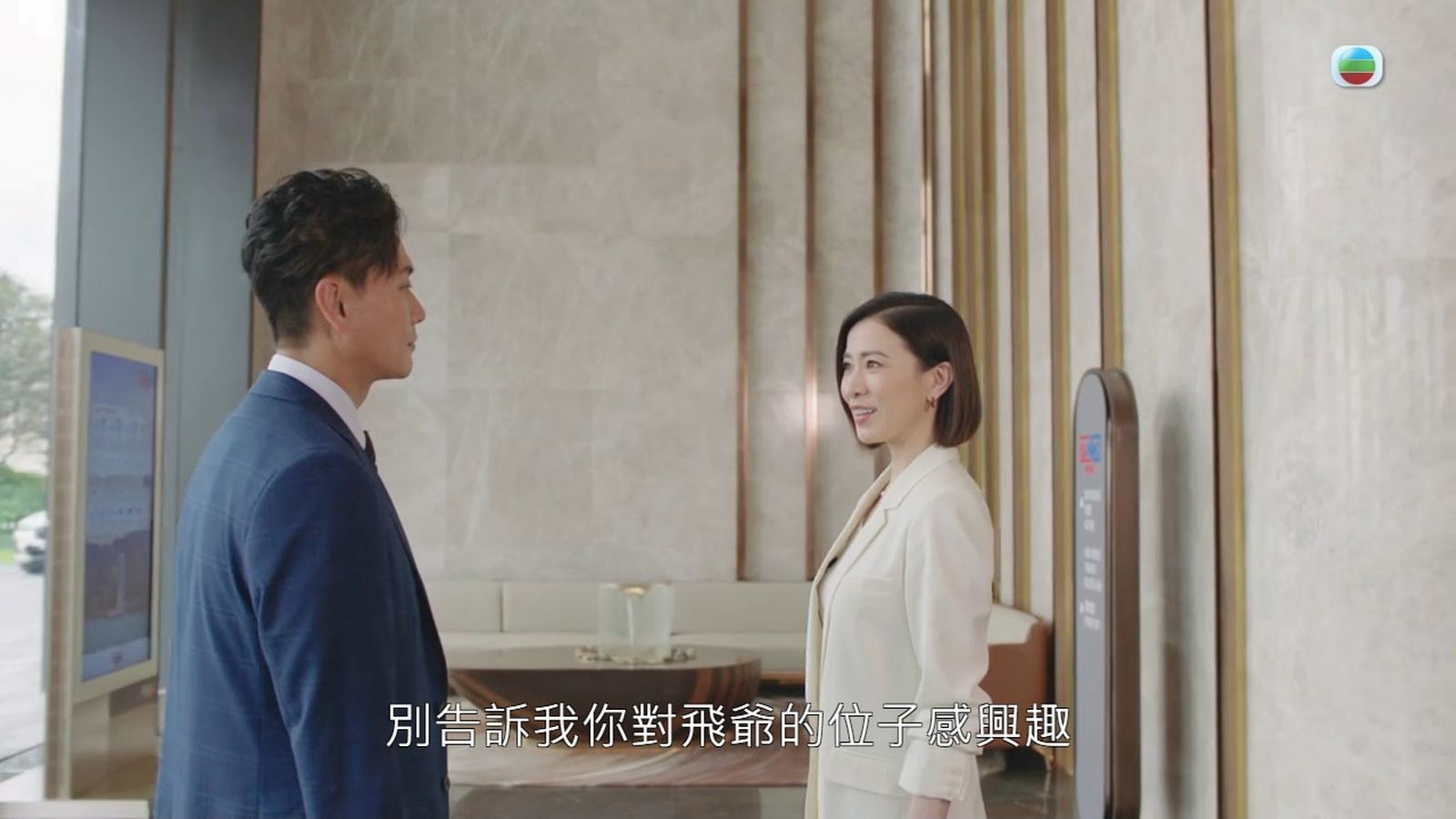 佘诗曼变宣传女王❗孖黄宗泽掀《法证》系列回忆杀🥹