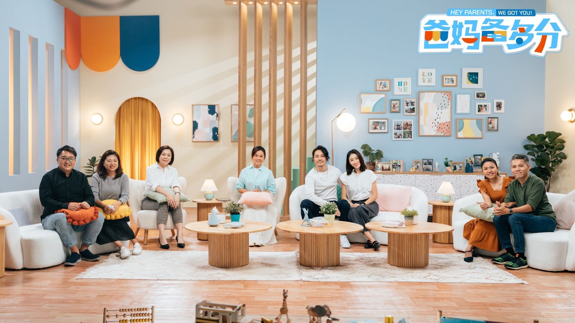 astro首档亲子类节目《爸妈备多分》｜8月18日起开始播出！