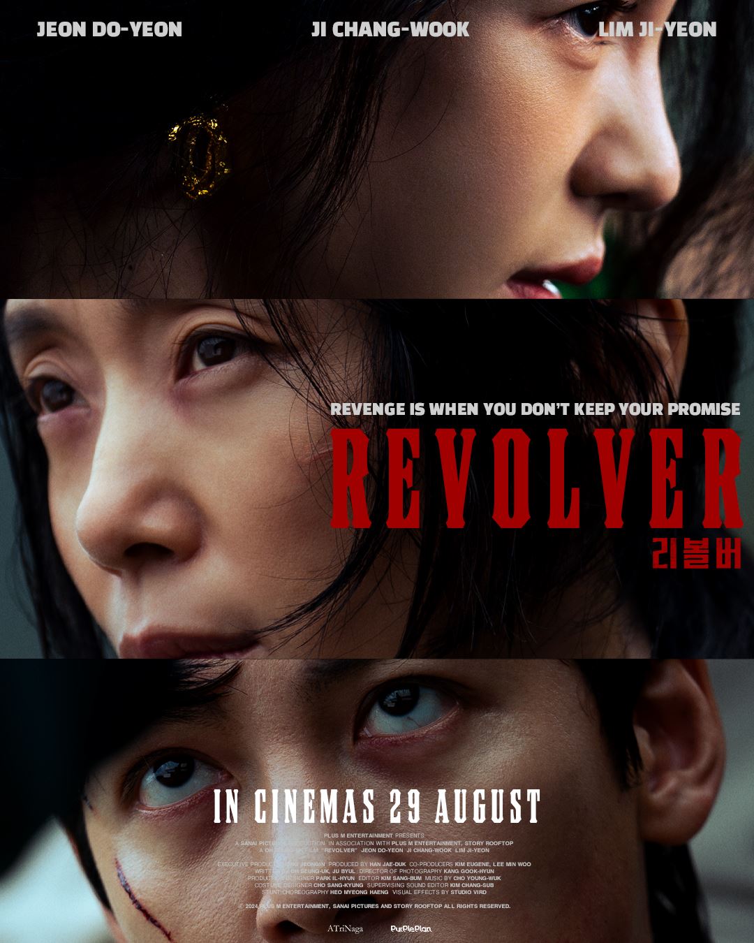 由全度妍及池昌旭主演的电影《revolver》将于8月份上映！